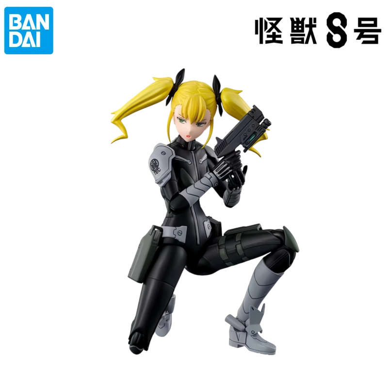 Bandai In Stock Original Box G - Model Kit Kaiju 8 review and price
