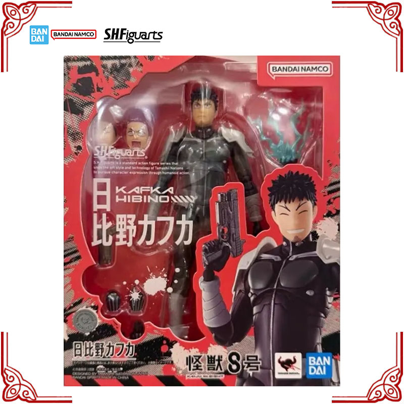 In Stock Genuine Bandai Kaiju  - Model Kit Kaiju 8 review and price