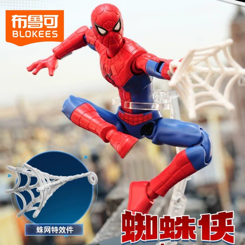 Blokees Genuine Spider Man Bli - Model Kit Brands review and price