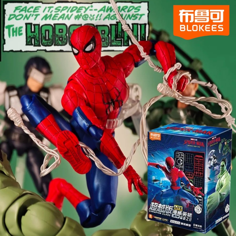Blokees Genuine Spider Man Bli - Model Kit Brands review and price