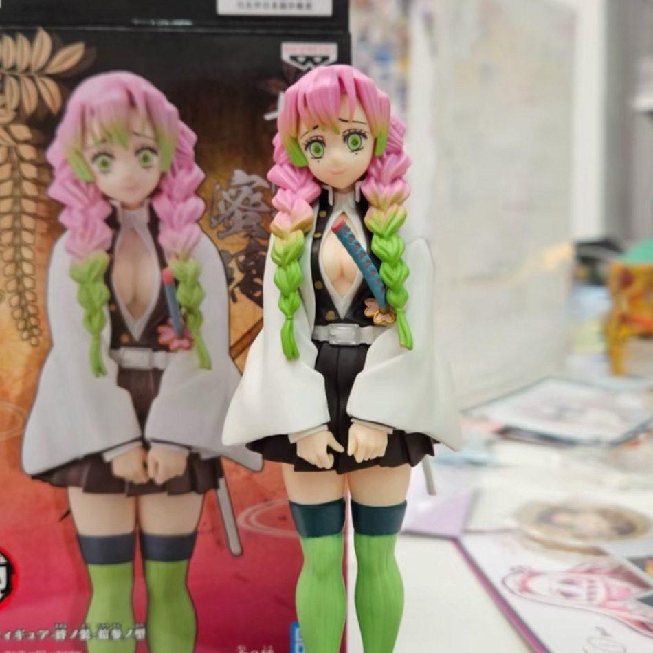 Anime Figure Demon Slayer Nezu - Model Kit Nezuko review and price