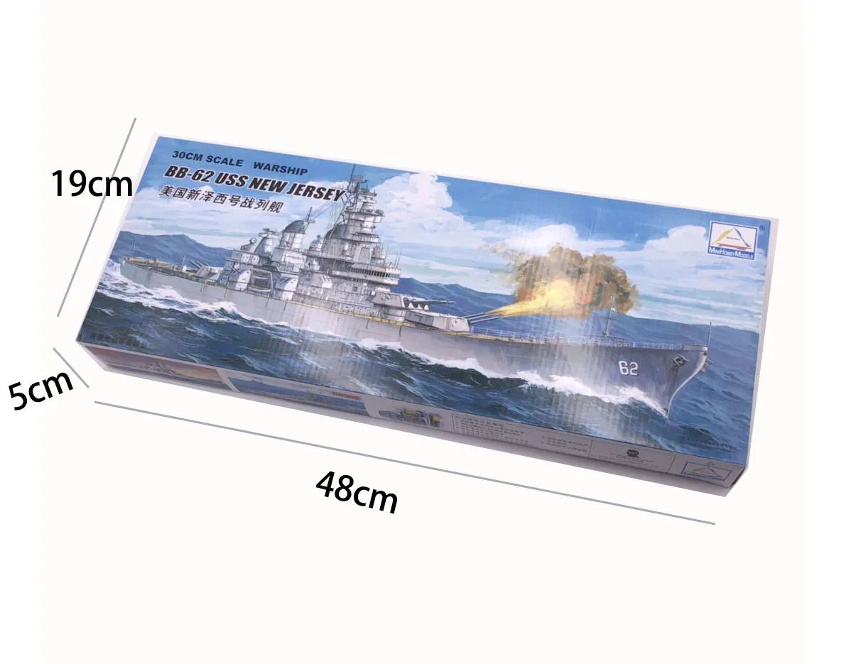 30CM Trumpeter Assemble Model  - Model Kit Titanic review and price