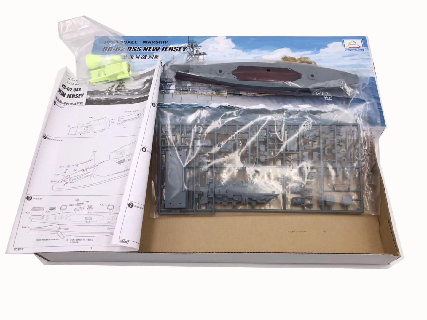 30CM Trumpeter Assemble Model  - Model Kit Titanic review and price