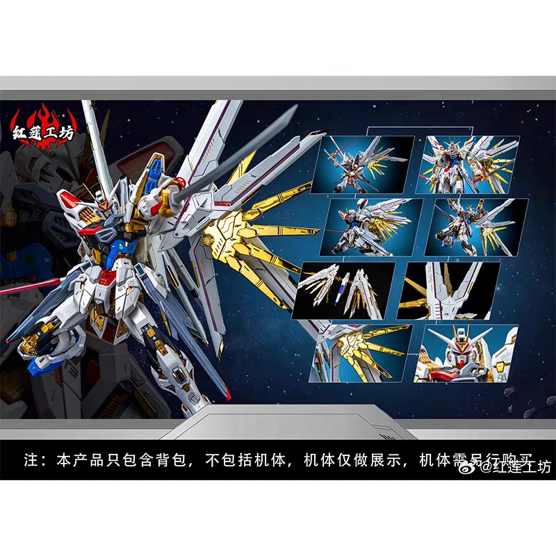 Changlong 7701 ZGMF/A-262PD-P  - Model Kit Zeus review and price