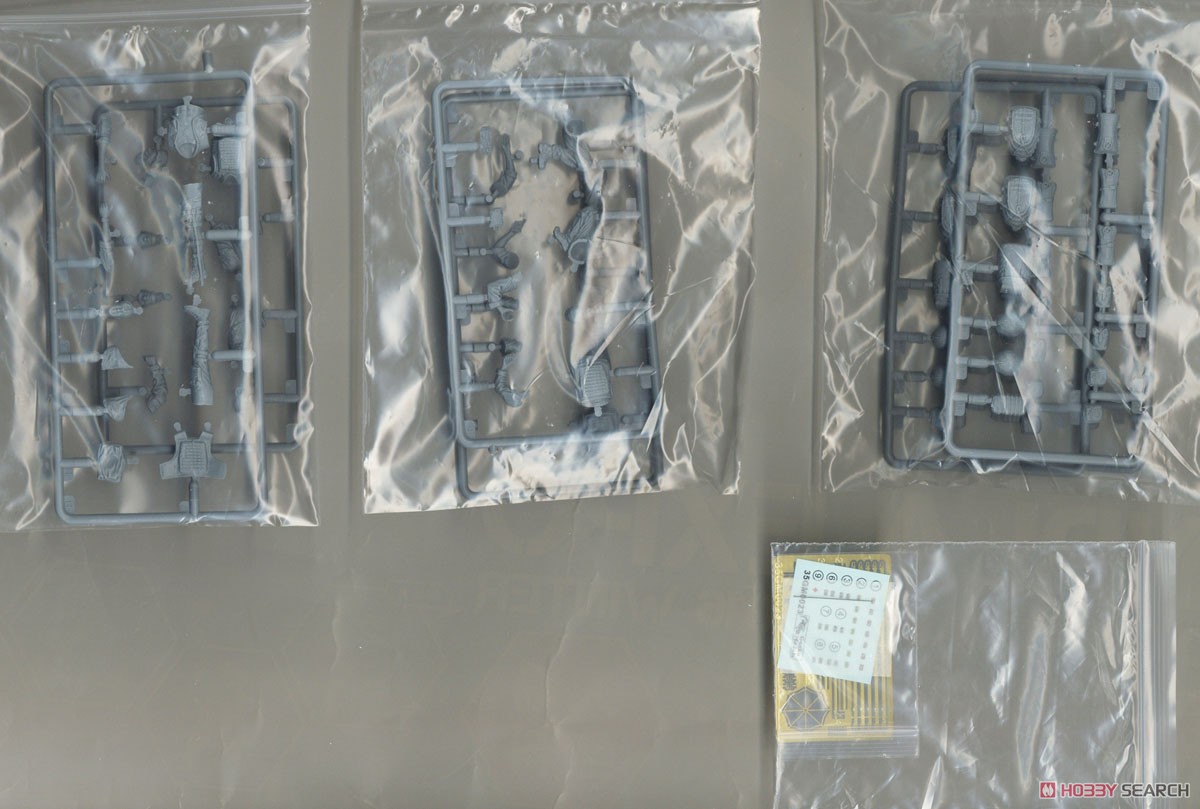 Gecko 35GM0023 1:35 Scale Brit - Model Kit Italeri review and price