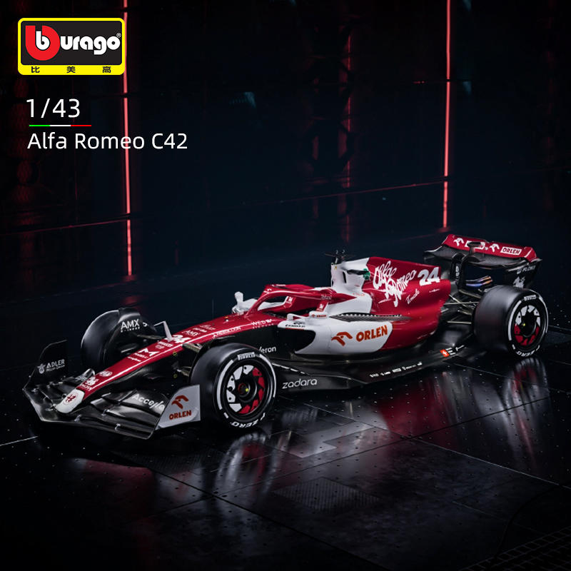 Bburago 1:43 2022 Alfa Romeo F - Model Kit Alfa Romeo review and price