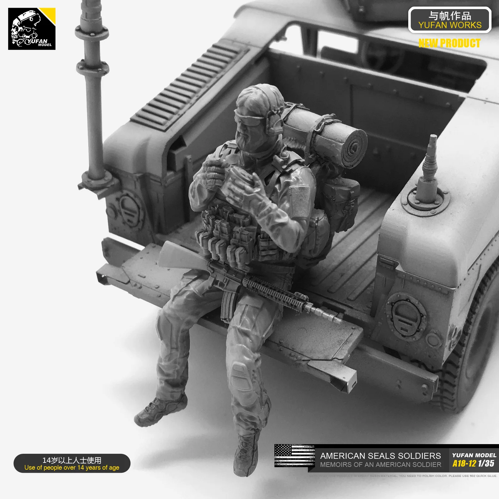 1/35 Resin  Kits Soldier Model - Model Kit Italeri review and price