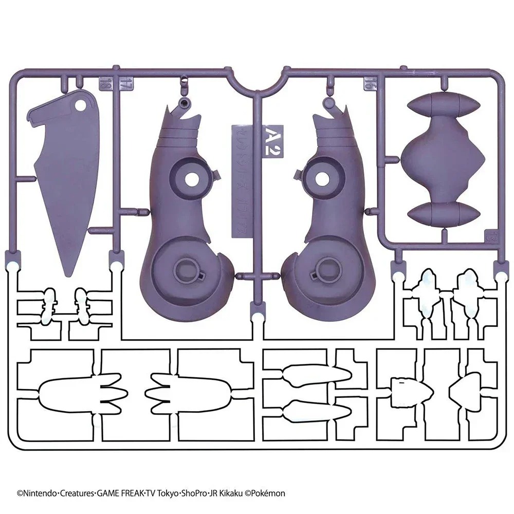 Bandai Pokemon Figures Plamo G - Model Kit Gundam Bandai review and price