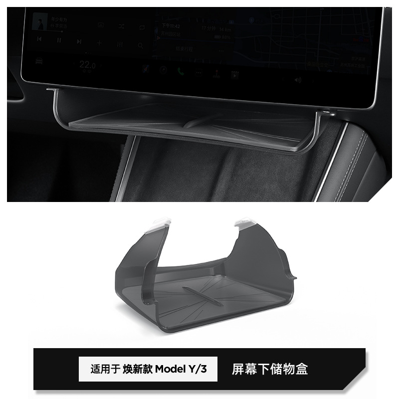 For Tesla Model 3 Y YL Juniper - Model Kit Runner Organizer review and price