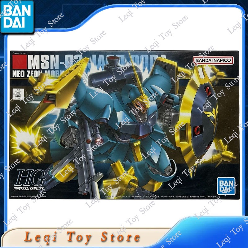 Bandai Original Genuine In Sto - Bandai Model Gundam Hg review and price