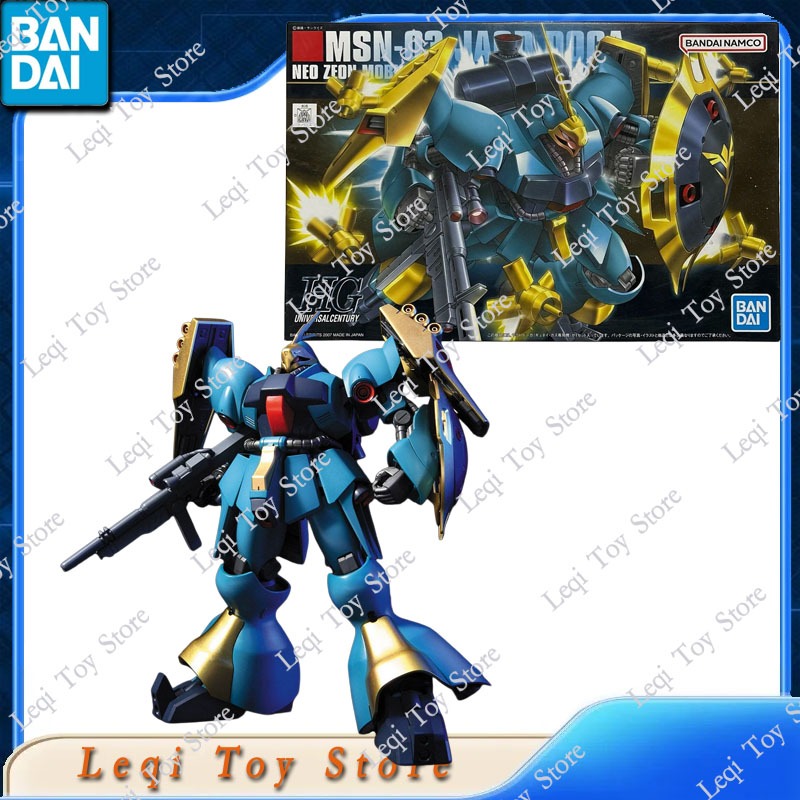 Bandai Original Genuine In Sto - Bandai Model Gundam Hg review and price