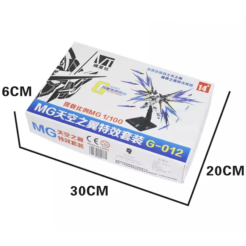 Bandai Gundam Model Light of W - Model Kit Zeus review and price