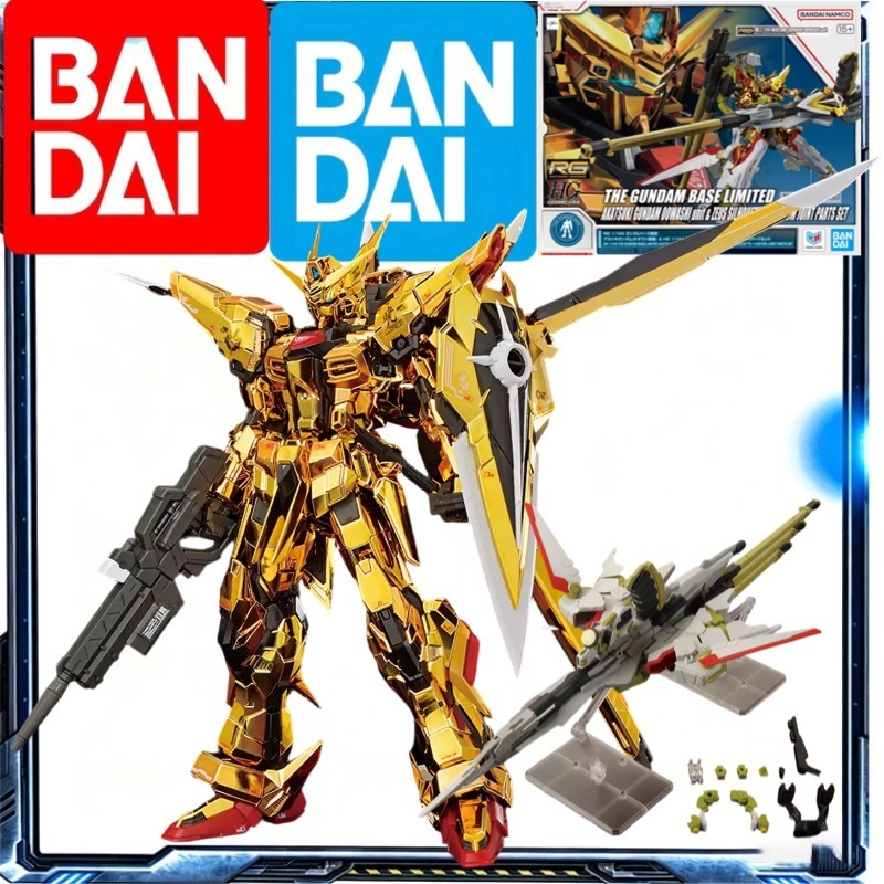 Genuine Bandai The Gundam Base - Model Kit Zeus review and price