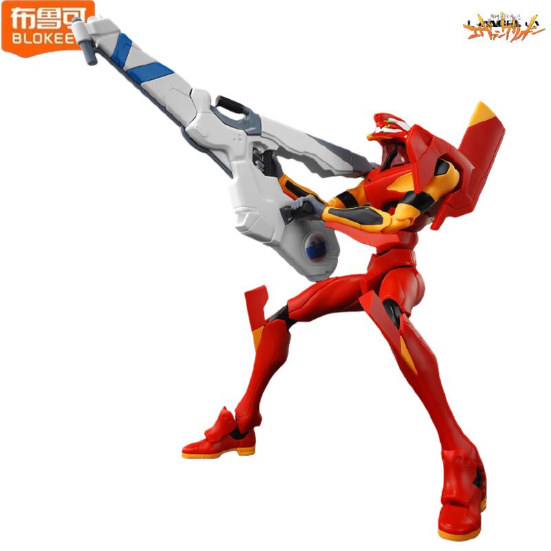 Blokees Neon Genesis Evangelio - Model Kit Genesis review and price
