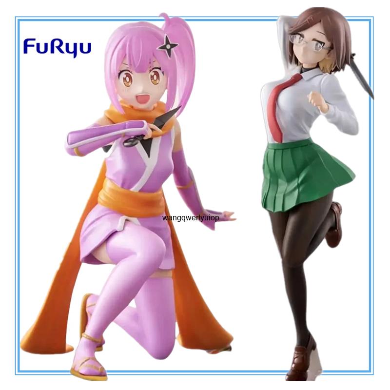 100%original FuRyu A Ninja and - Model Kit Ninja review and price