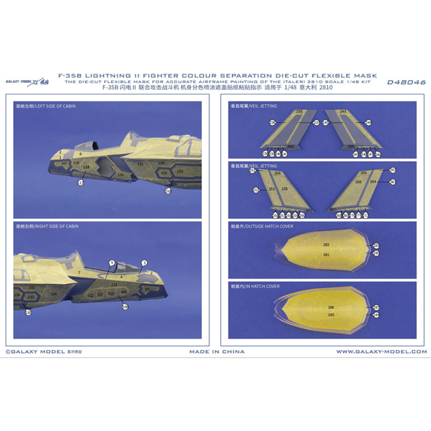 Galaxy 1/48 Scale F-35B Lighti - Model Kit Italeri review and price