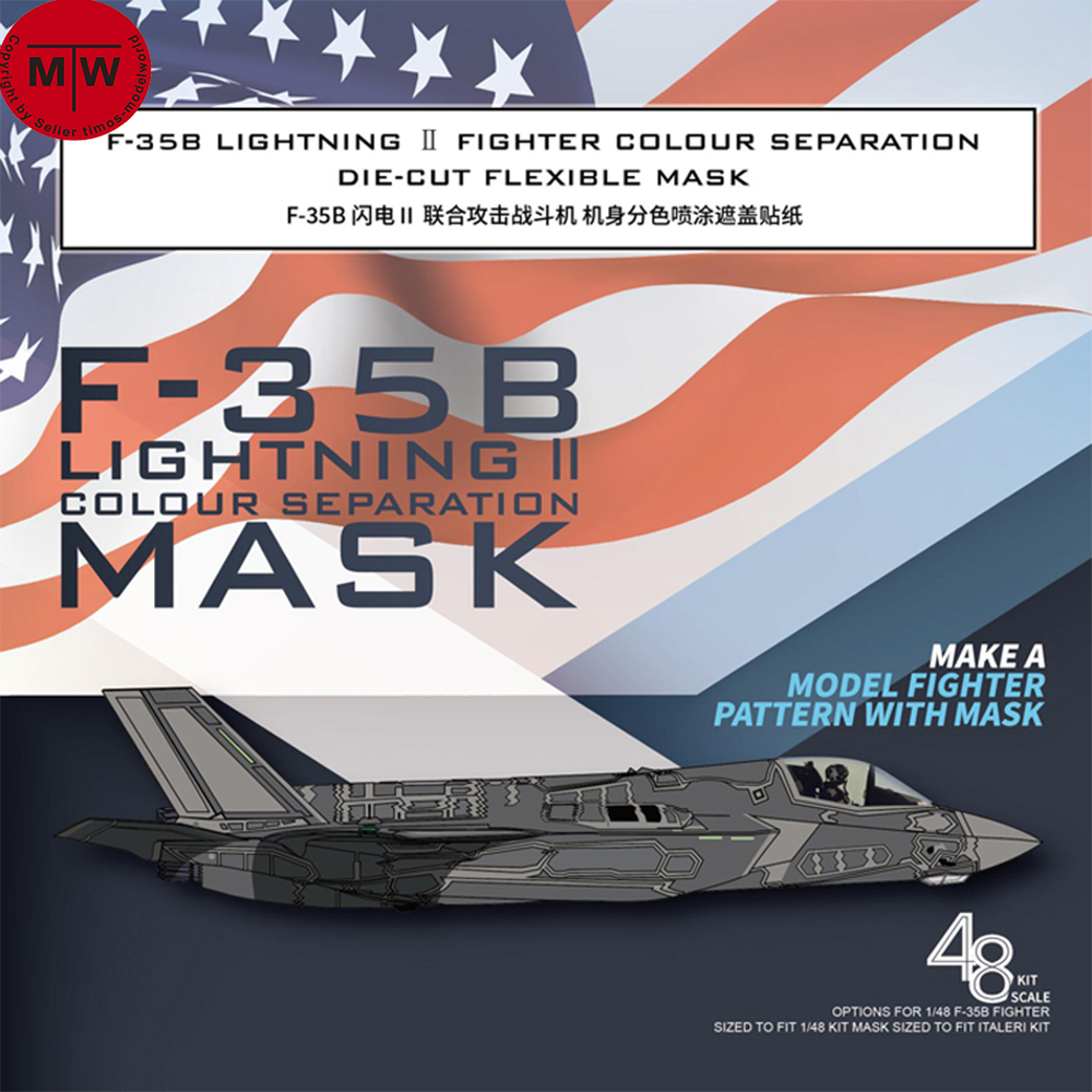 Galaxy 1/48 Scale F-35B Lighti - Model Kit Italeri review and price
