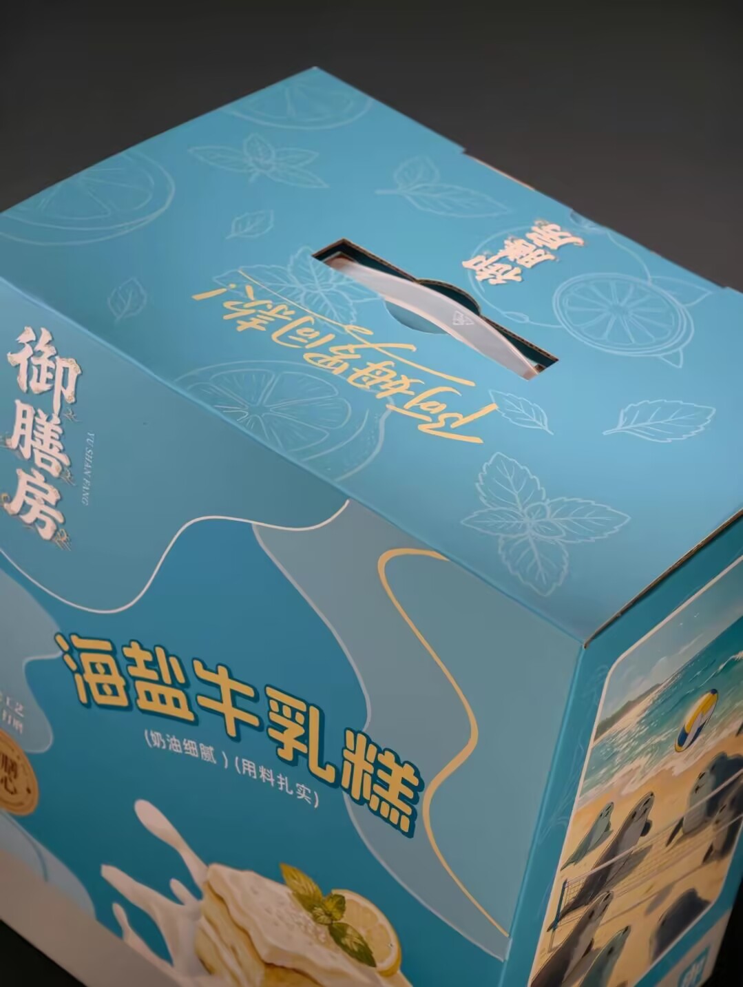 New Product YUSHANFANG Model 1 - Model Kit Zeus review and price