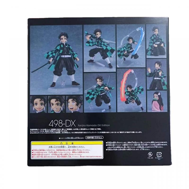 Demon Slayer Tanjirou Nezuko F - Model Kit Nezuko review and price