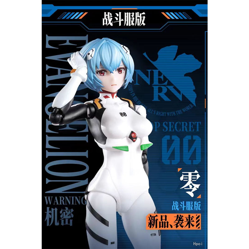 Blokees Original MODEL KIT  Ac - Model Kit Genesis review and price
