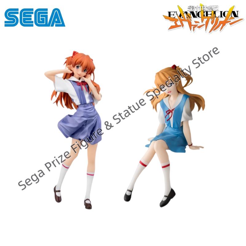 Sega In Stock Original Box Gar - Model Kit Genesis review and price