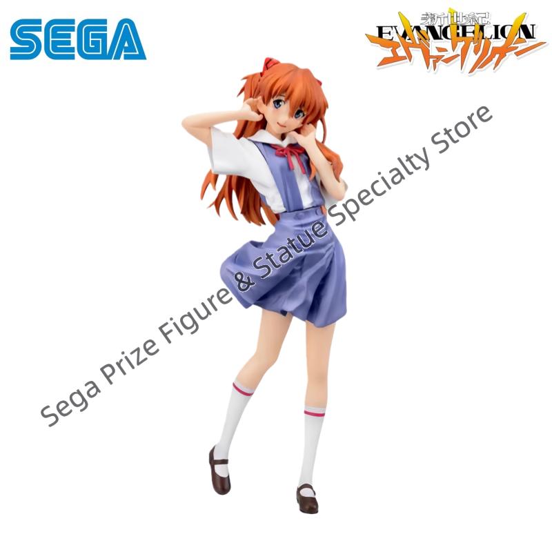 Sega In Stock Original Box Gar - Model Kit Genesis review and price