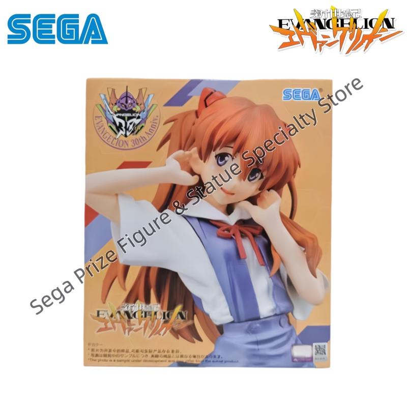 Sega In Stock Original Box Gar - Model Kit Genesis review and price