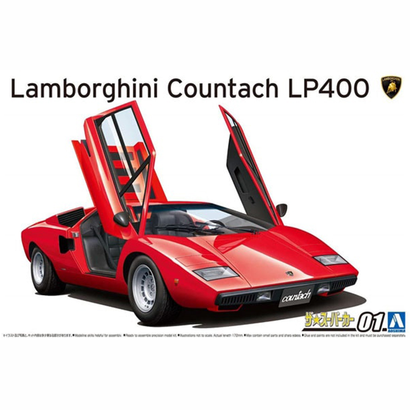 Static Assembled Car Model Aos - Model Kit Aoshima review and price
