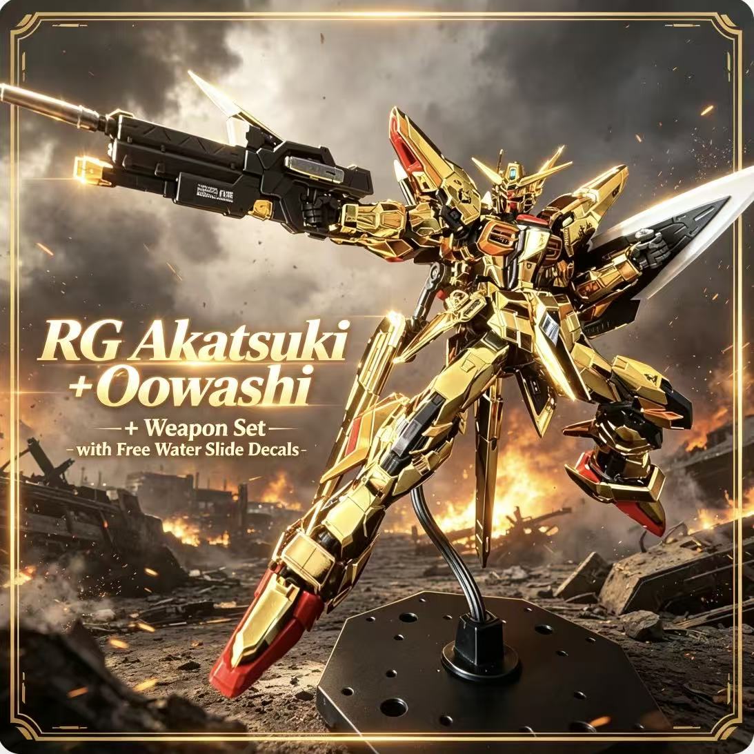 RG41 1/144 ORB-01 Akatsuki Oow - Model Kit Zeus review and price