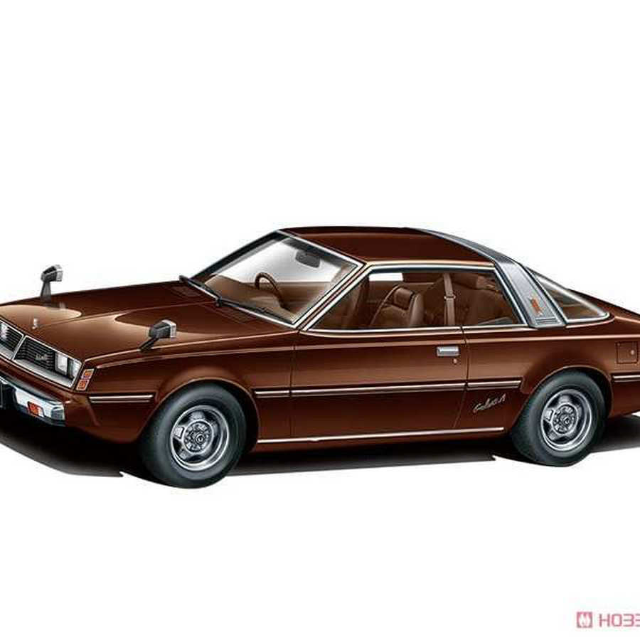 Prefabricated assembly model A - Model Kit Aoshima review and price