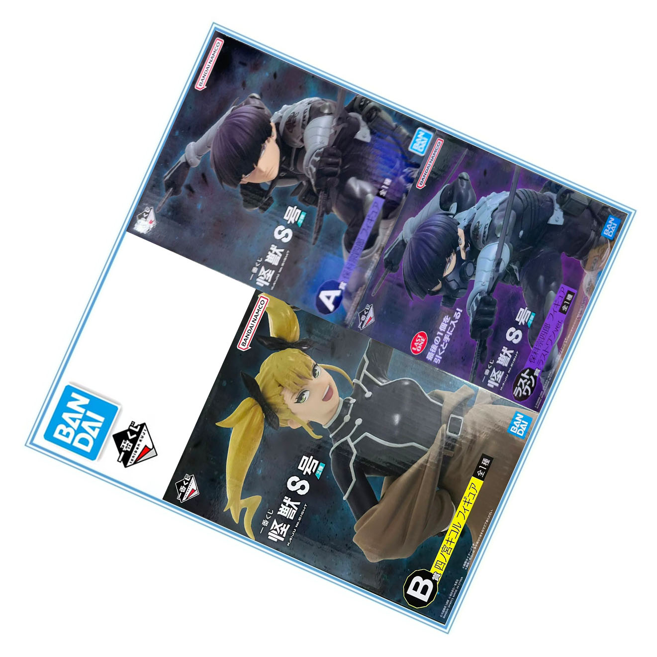 BANDAI in Stock Genuine Kaiju  - Model Kit Kaiju 8 review and price