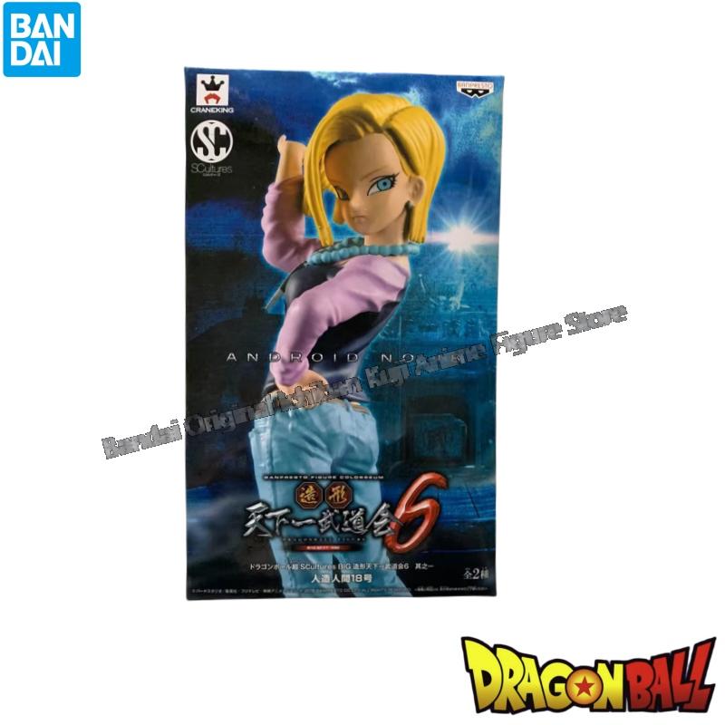 In Stock Bandai Doll Brand New - Model Kit Brands review and price
