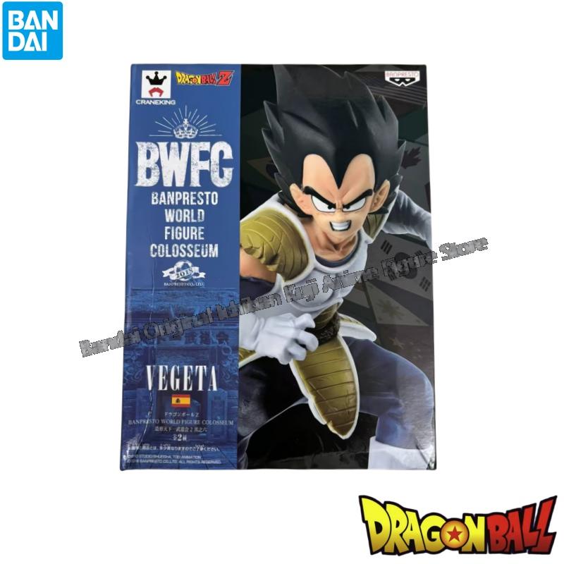 In Stock Bandai Doll Brand New - Model Kit Brands review and price
