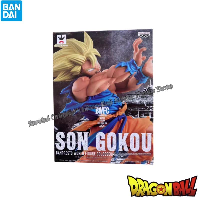 In Stock Bandai Doll Brand New - Model Kit Brands review and price