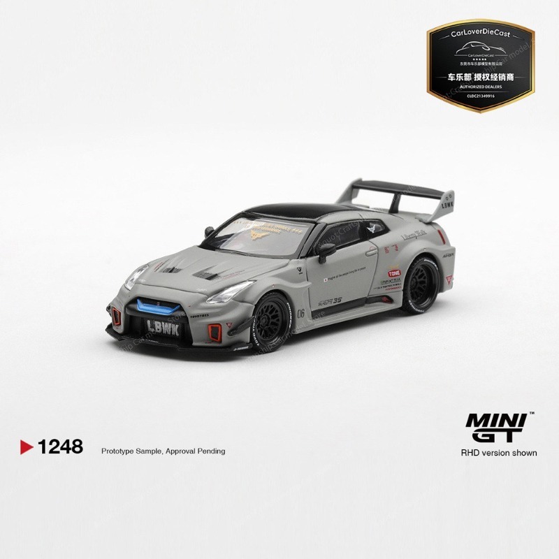 （New In Stock）MINIGT 1/64 War  - Model Kit Volkswagen review and price