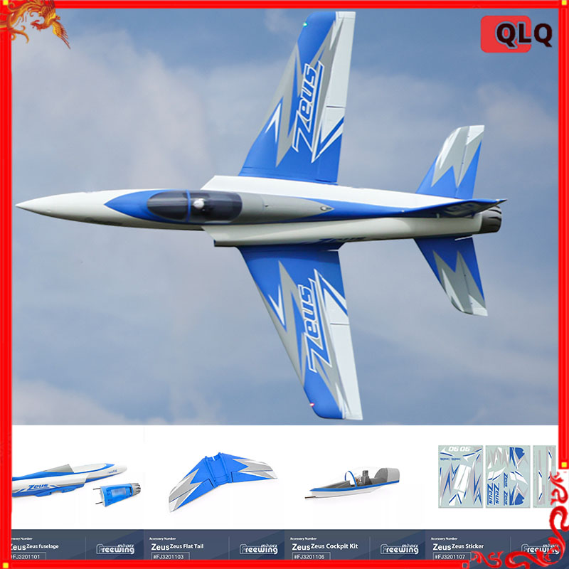 Freewing 90mm Zeus Model Airpl - Model Kit Zeus review and price