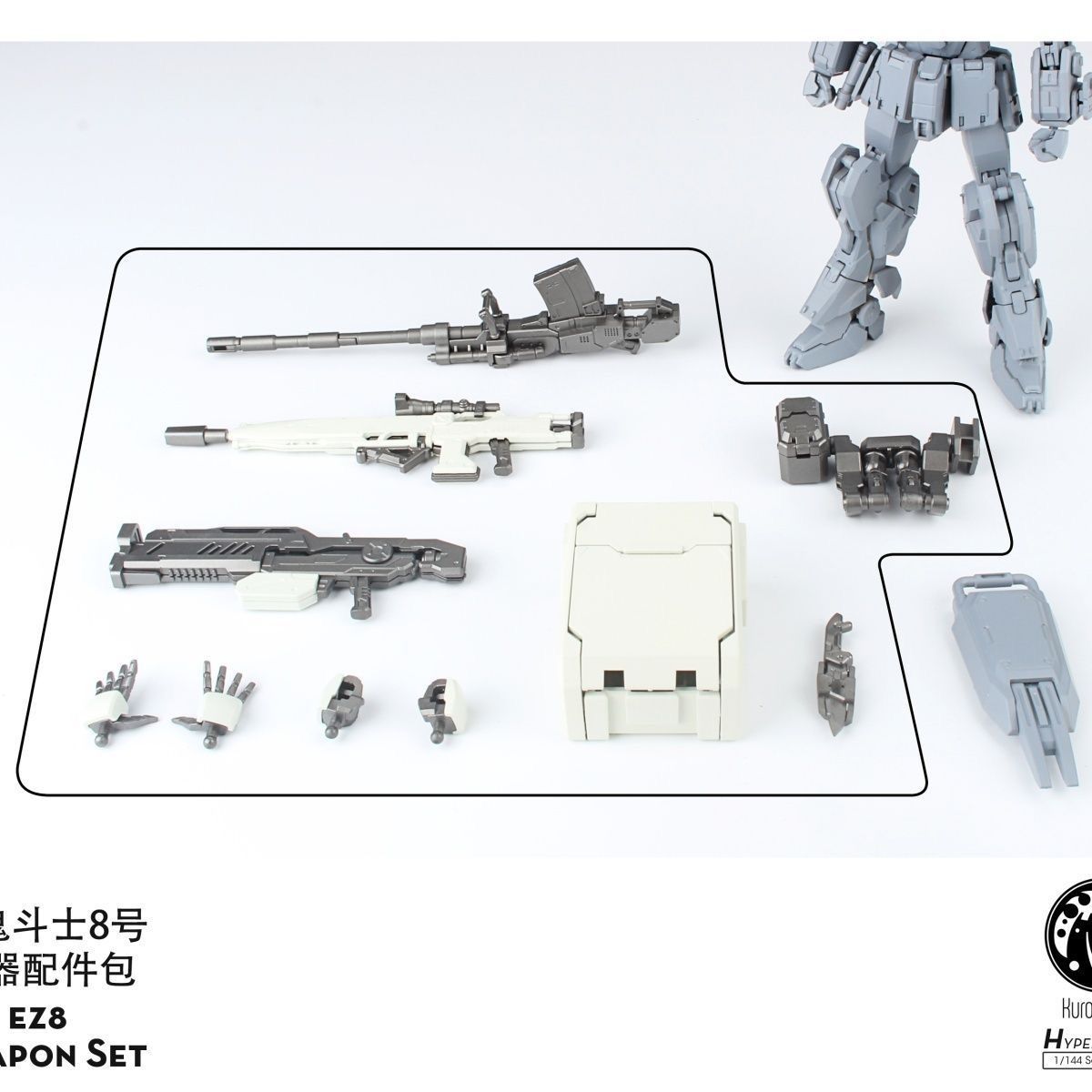 NEW Kurofuneco Easy-8 Action F - Model Kit Zeus review and price