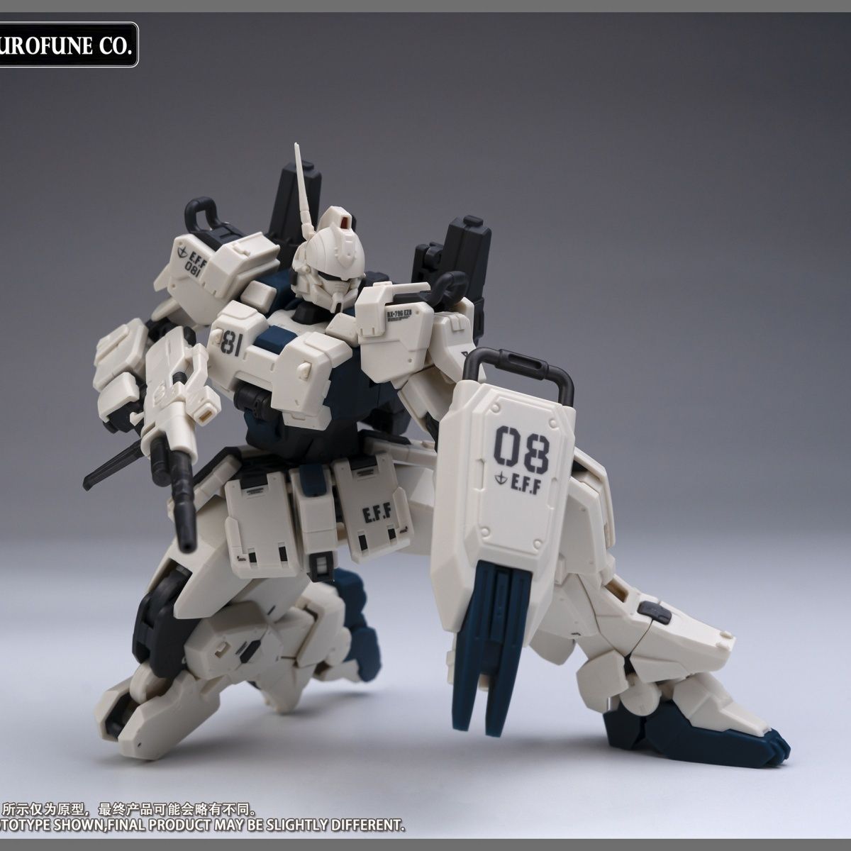 NEW Kurofuneco Easy-8 Action F - Model Kit Zeus review and price