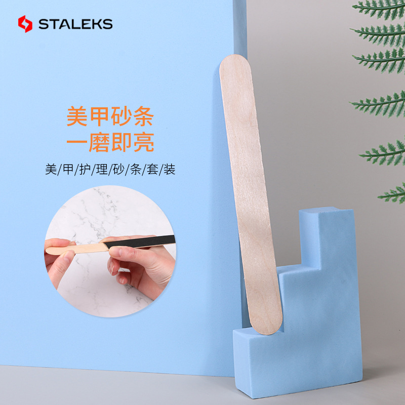 Staleks Wooden Stick Board Nai - Sanding Stick Set review and price