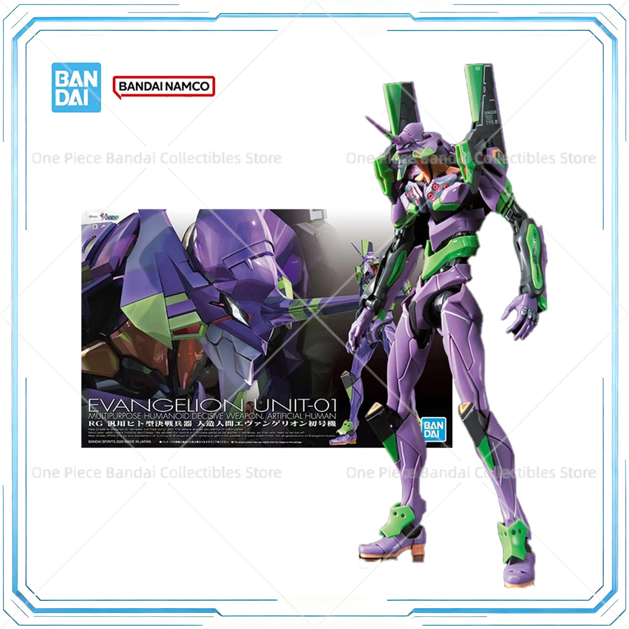 Bandai Original Genuine Figure - Model Kit Genesis review and price