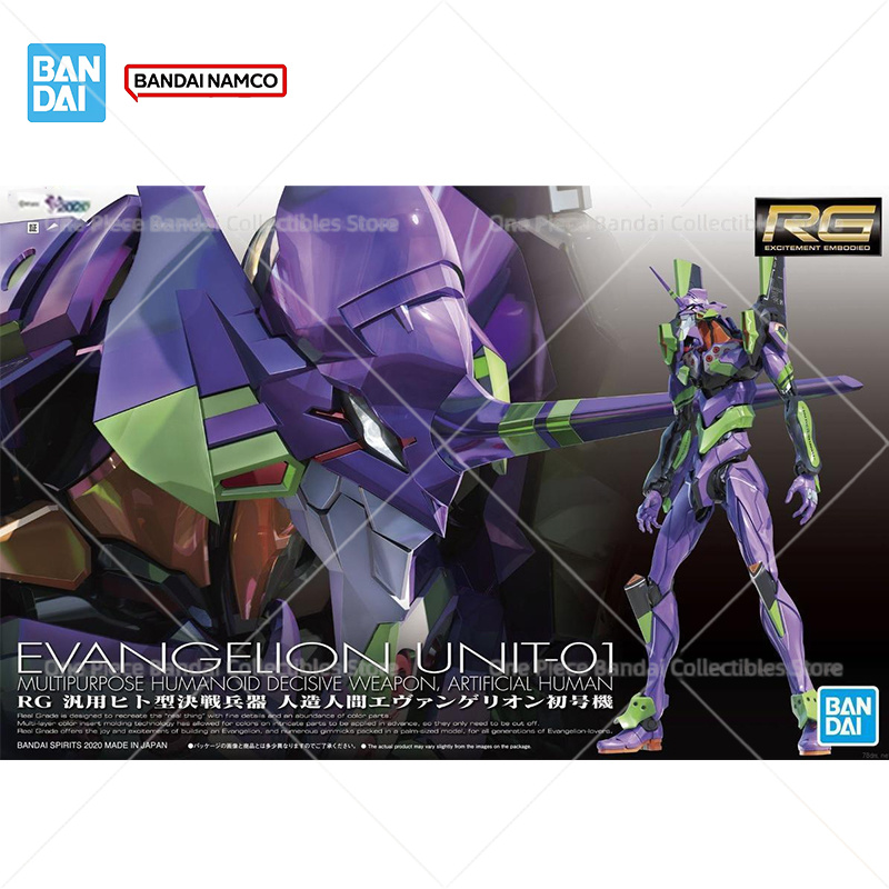 Bandai Original Genuine Figure - Model Kit Genesis review and price