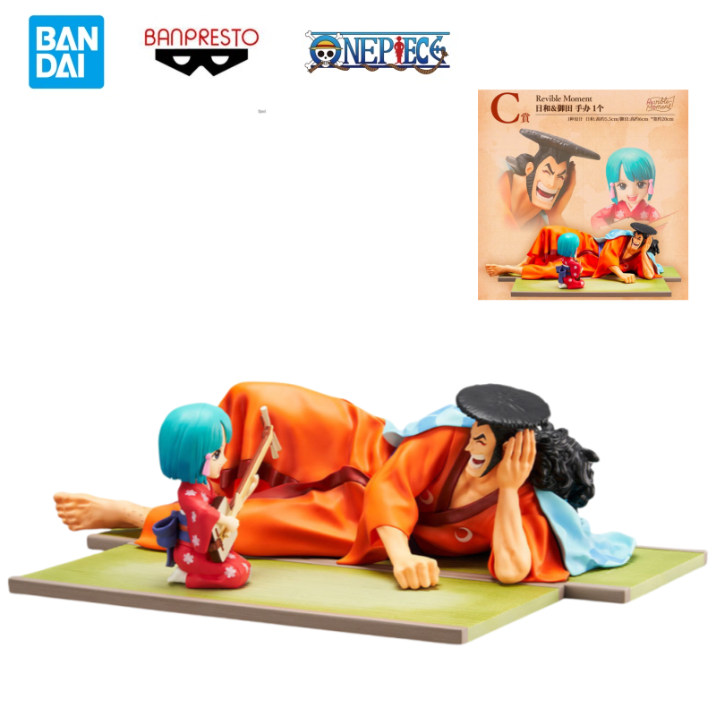 Doll Brand New Boxed In Stock  - Model Kit Brands review and price