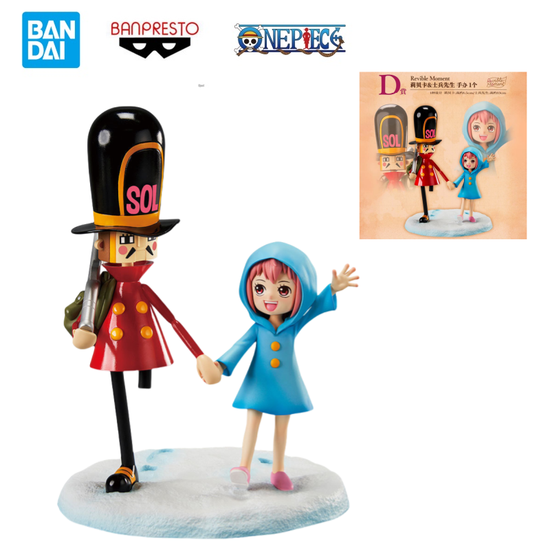 Doll Brand New Boxed In Stock  - Model Kit Brands review and price