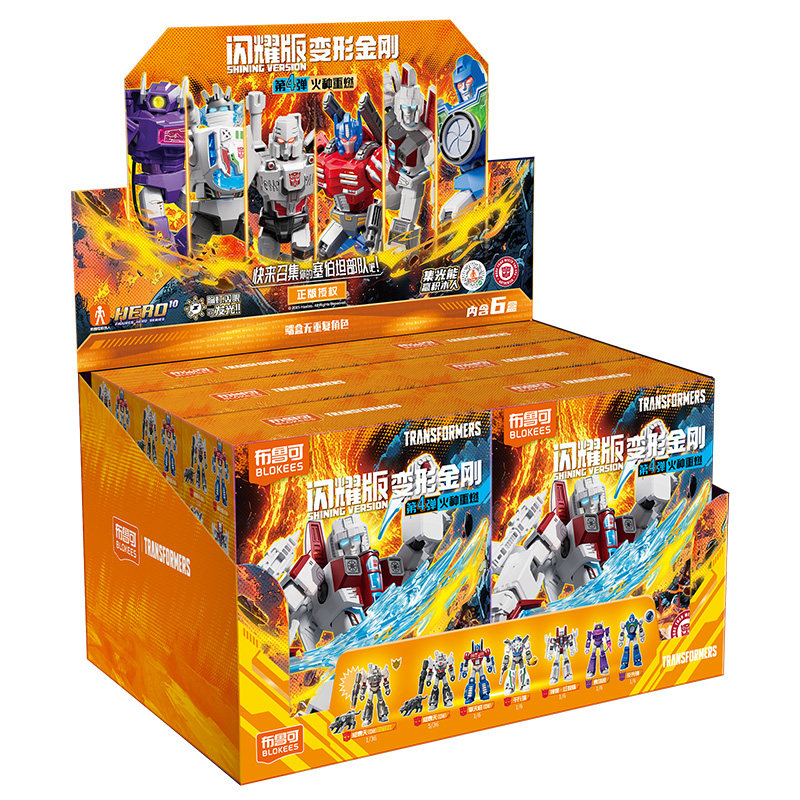 Blokees Transformers Galaxy Ve - Model Kit Brands review and price
