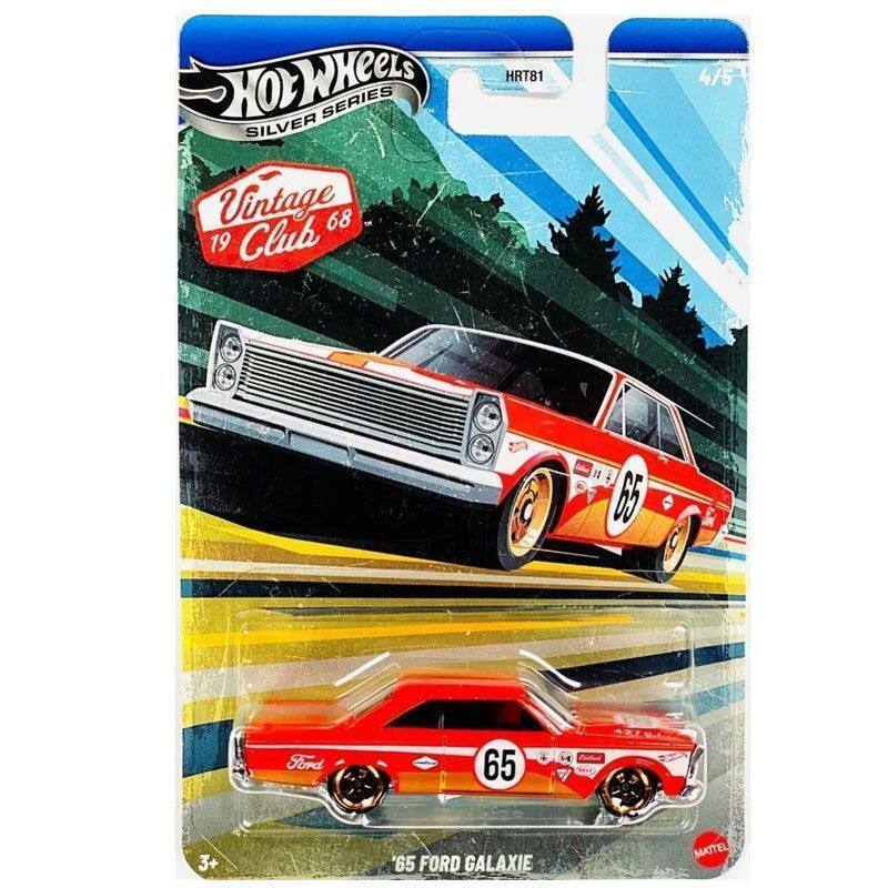 Hot Wheels Silver Series HRT81 - Model Kit Alfa Romeo review and price