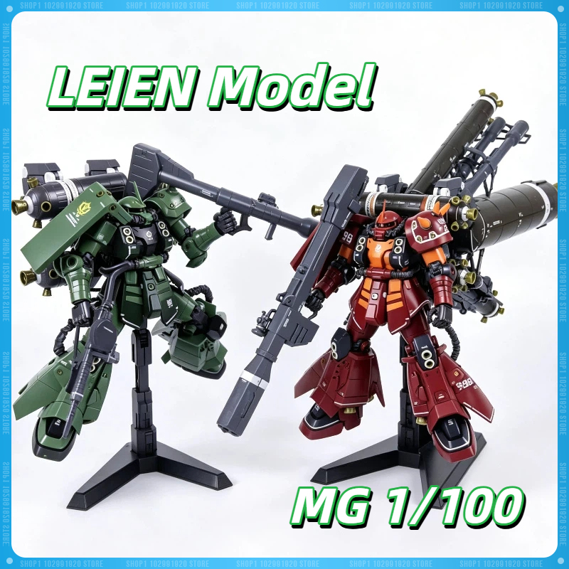 LEIEN Model MG 1/100 ZG003 MS- - Model Kit Zeus review and price